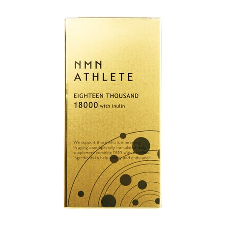 NMN18000㎎●NMN ATHLETE EIGHTEEN THOUSAND 18000 サプリメント 180粒/菊芋（イヌリン）配合/HPMC植物由来ハードカプセル
