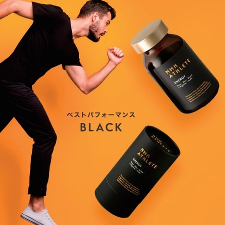 【お試し】NMN ATHLETE ENERGY SUPPLEMENT20粒/NMN＋マカ＋亜鉛＋BCAA＋Lアルギニン＋イヌリン配合