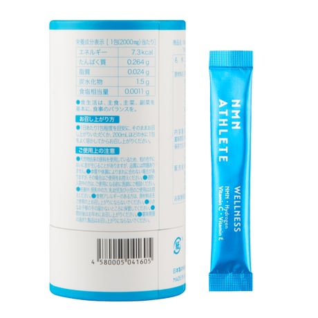 NMN12000mg●NMN ATHLETE WELLNESS POWDER 30包/NMN+水素＋ビタミンC&E配合