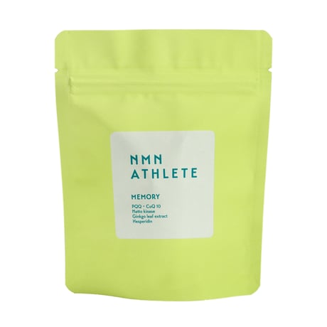 【お試し】NMN ATHLETE MEMORY SUPPLEMENT20粒/NMN＋PQQ＋CoQ10＋納豆キナーゼ＋銀杏葉エキス＋ヘスペリジン配合