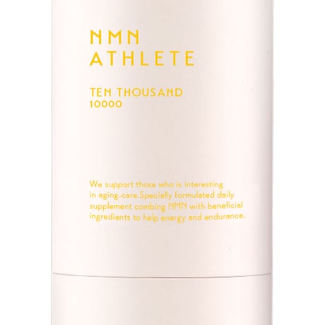 【期限2027年6月】NMN10000㎎●NMN ATHLETE TEN THOUSAND 10000 サプリメント 100粒/菊芋（イヌリン）配合/HPMC植物由来ハードカプセル