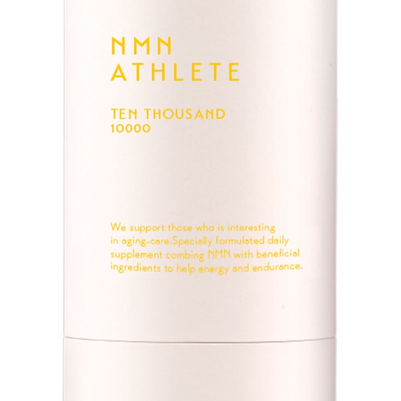 NMN ATHLETE TEN-THOUSAND 国産NMN10000㎎ 期限2027年6月】NMN10000㎎○NMN ATHLETE TEN THOUSAND 1