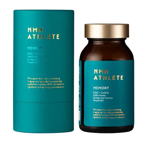 NMN ATHLETE（エヌエムエヌ・アスリート）【公式】SHOP