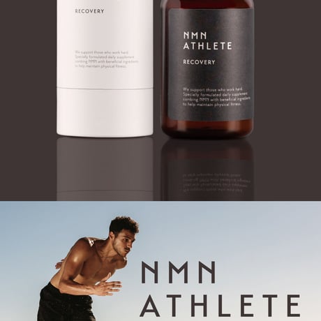 【期限2026年7月】NMN6000㎎●NMN ATHLETE RECOVERY サプリメント120粒/マカ＋亜鉛＋BCAA＋Lアルギニン＋イヌリン配合/HPMC植物由来ハードカプセル