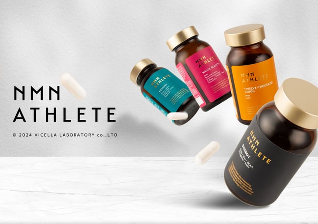 NMN ATHLETE エヌエムエヌ・アスリート 20粒 ２袋　NMN NMN ATHLETE”12000”SUPPLEMENT20粒・NMNお試しサイズ1日2粒
