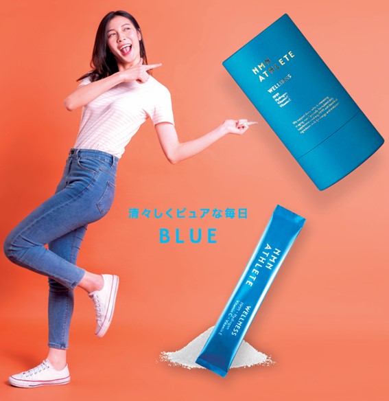 新品 NMN ATHLETE WELLNESS POWDER 50g NMN Athlete Wellness