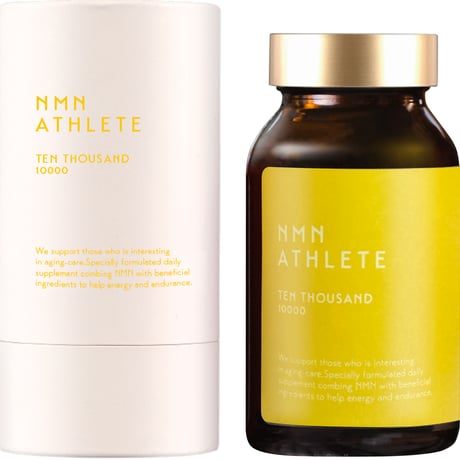 【期限2027年6月】NMN10000㎎●NMN ATHLETE TEN THOUSAND 10000 サプリメント 100粒/菊芋（イヌリン）配合/HPMC植物由来ハードカプセル