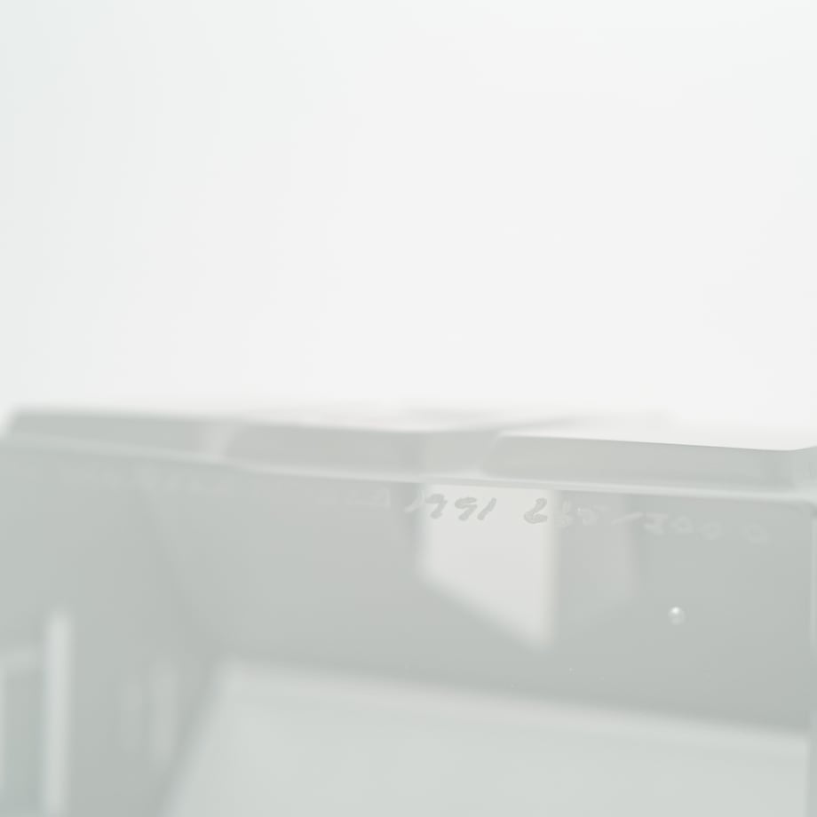 644fe7dca1a48605f14b544c