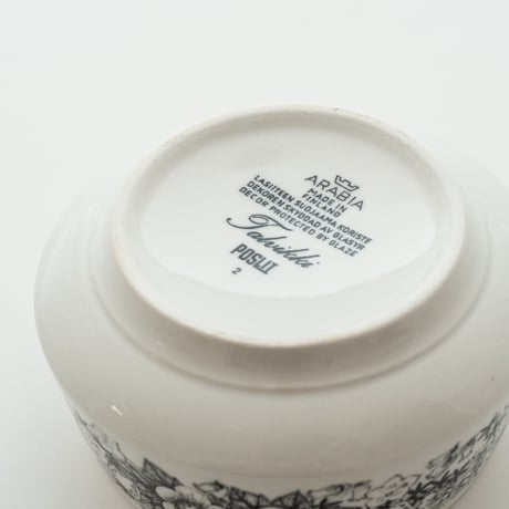 Arabia｜Talvikki｜sugar bowl φ10cm