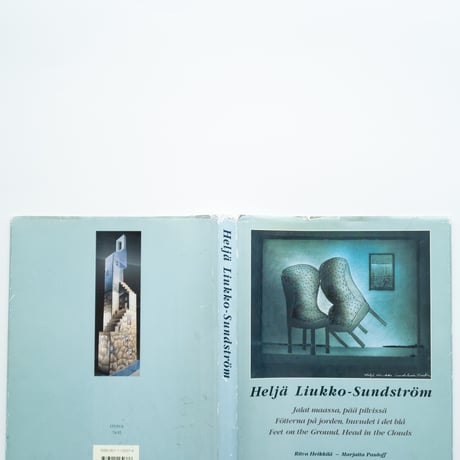 Book｜Heljä Liukko-Sundström