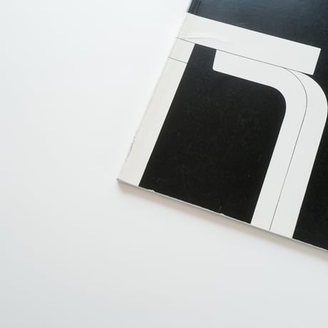 アアルトのインテリア 1923–1970年｜Aalto Interiors 1923–1970