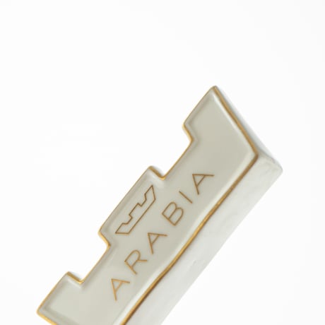 Arabia｜dealer sign