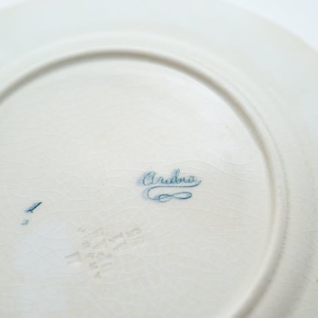 Arabia｜1900s plate φ21cm｜2