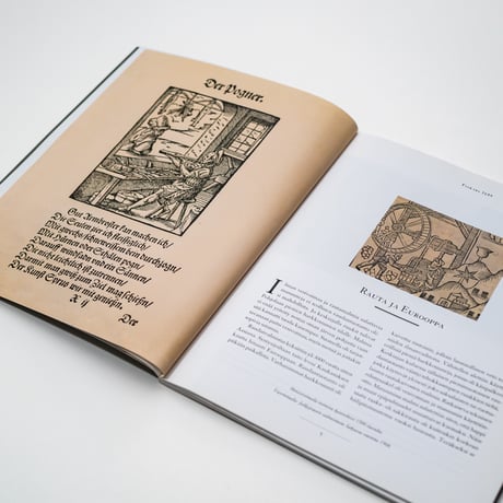 フィスカルス社 1649年：フィンランド産業365年の歴史｜Fiskars 1649