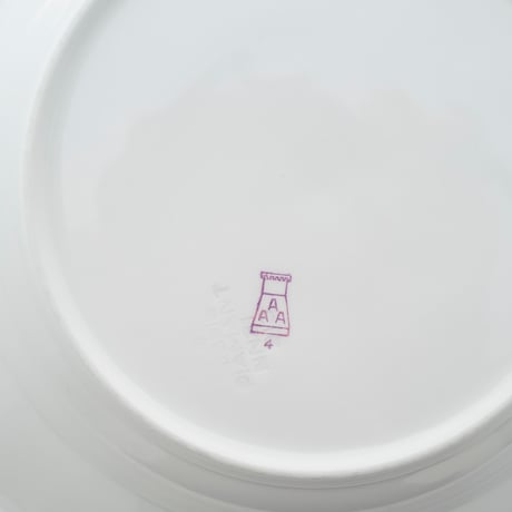 Old Arabia｜Pekka｜soup plate φ24cm｜gold｜5