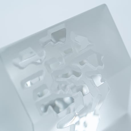 Iittala｜Village｜glass object｜1988｜ Wooden house