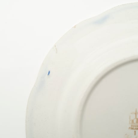 Old Arabia｜Pekka｜plate φ24cm｜2
