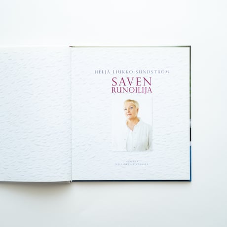 Book｜Helja｜Saven Runoilija / クレイの詩人