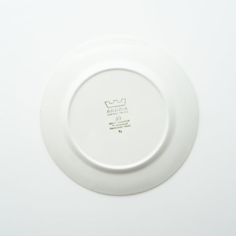 * ARABIA ♧* Apila/アピラ *♧** mimi plate Arabia Sotka Plate 26 cm, Vintage | Astialiisa Online