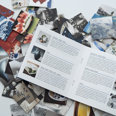 Arabia｜memory card game