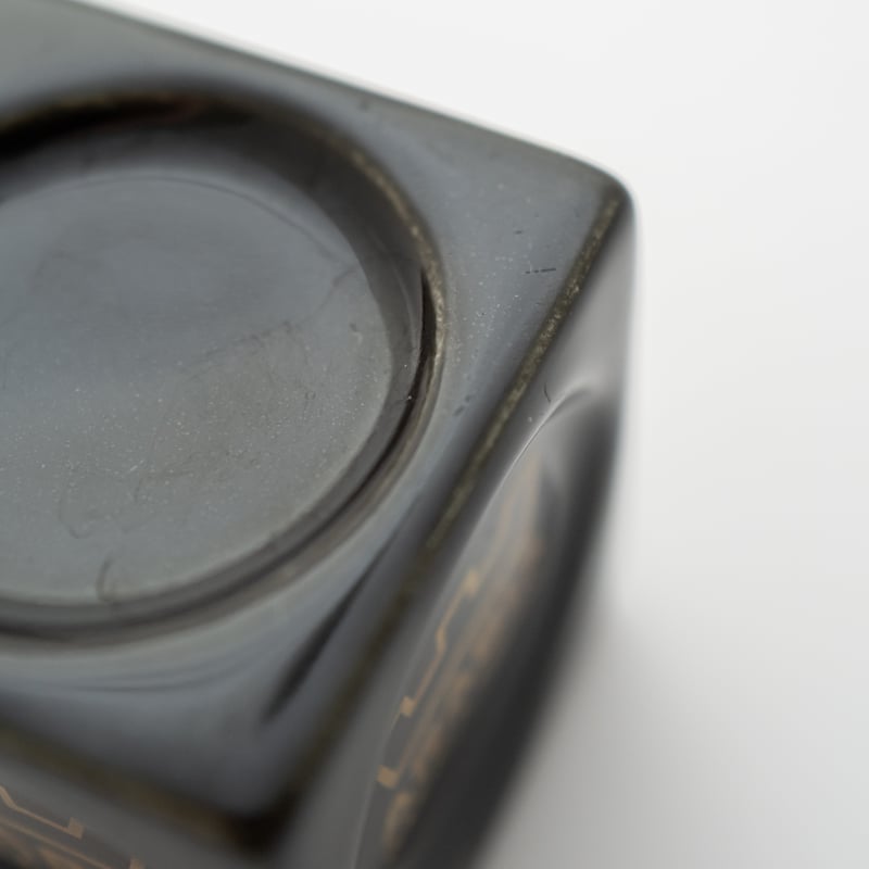 シュトラール　アジア版　1枚 チェイム　アジア版3枚 シュトラール アジア版 1枚 チェイム アジア版3枚 シュトラールアジア版1