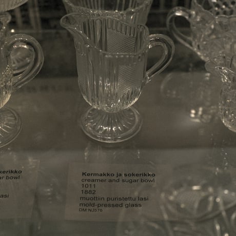 Nuutajarvi｜1011｜creamer｜clear