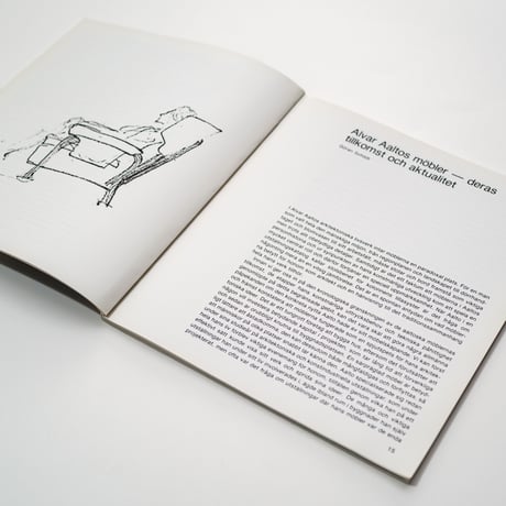 アアルトのインテリア 1923–1970年｜Aalto Interiors 1923–1970