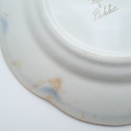 Arabia｜Pekka｜plate φ21cm｜3