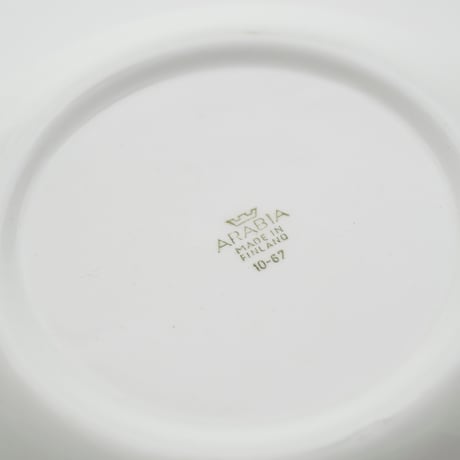 Arabia｜Kielo｜soup plate 17.5cm