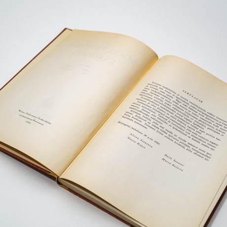 手芸の教科書｜Koulutyttöjen Käsitöitä