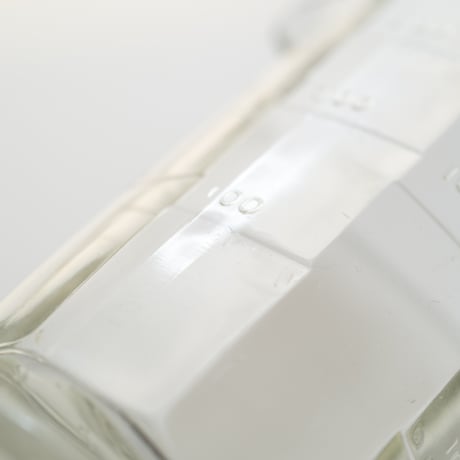Riihimaki｜measuring glass pitcher