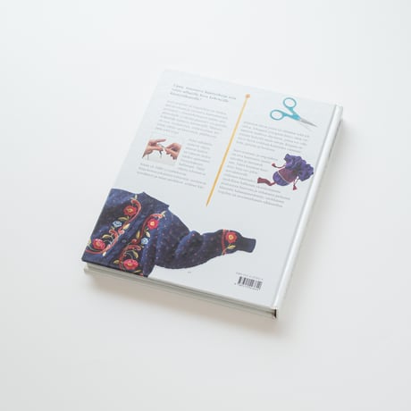 編み物と裁縫の図鑑 / Neulonta Ja Ompelukirja