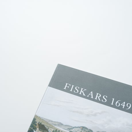 フィスカルス社 1649年：フィンランド産業365年の歴史｜Fiskars 1649