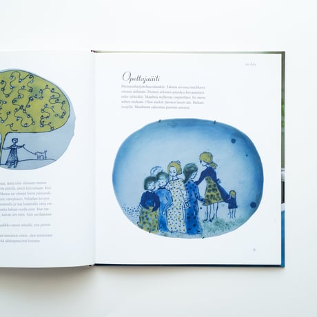 Book｜Helja｜Saven Runoilija / クレイの詩人