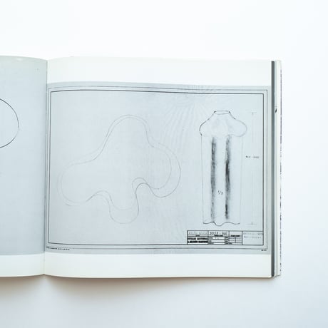 Book｜Alvar and Aino Aalto as glass designers