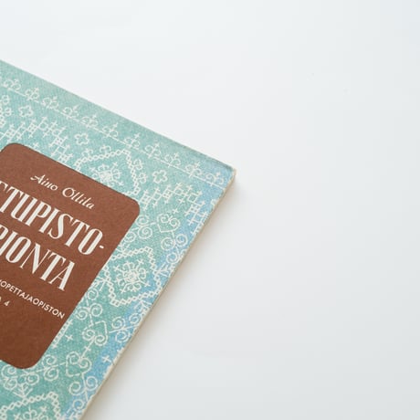 ランニングステッチ刺繍図案集：Etupisto Kirjonta