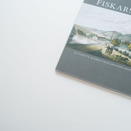 フィスカルス社 1649年：フィンランド産業365年の歴史｜Fiskars 1649