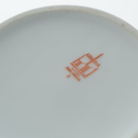 Arabia｜sugar pot｜blue rose