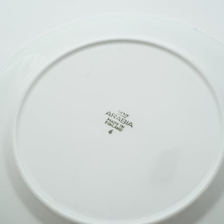 Arabia｜Ali｜plate φ17.5cm