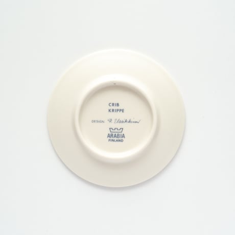 Arabia｜Christmas plate｜Crib