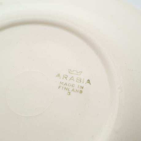 Arabia｜CU model｜soup plate φ23cm