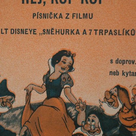 Czech｜sheet music｜HEJ, KOP KOP｜1940s