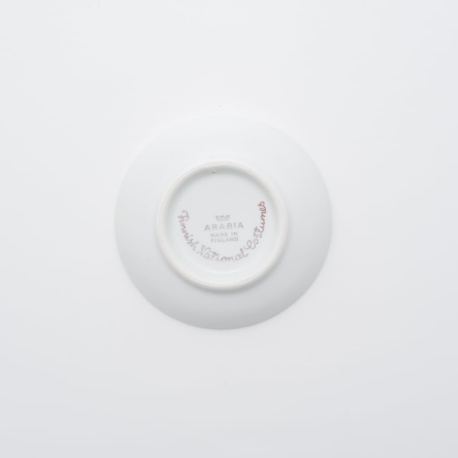 67c56ef45b90ec035bc95805