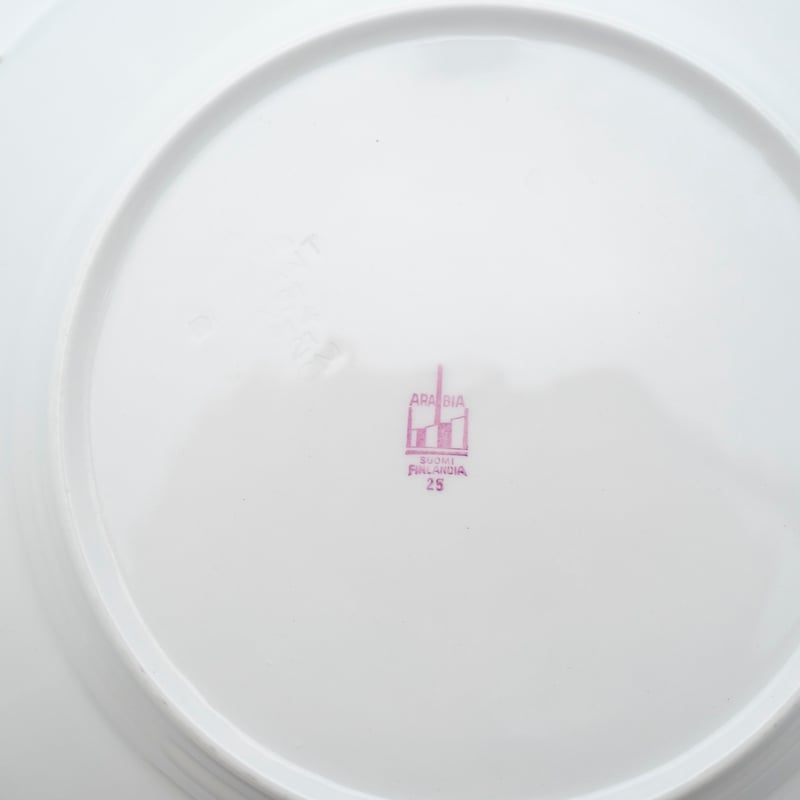 Old Arabia｜Pekka｜plate φ21cm｜gold｜3 | lumikka shop