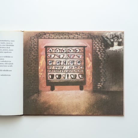 Book｜Helja｜Mari ja varis / マリとカラス