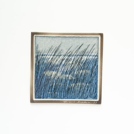 Arabia｜Helja｜wall plate｜wind in the rushes
