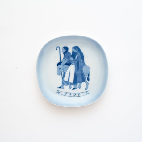 Arabia｜plate｜GOG｜1957