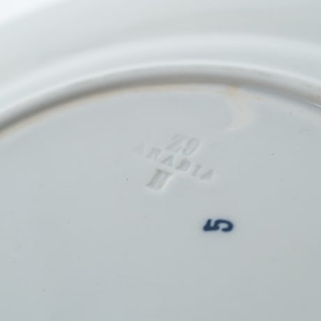 Old Arabia｜plate φ23.5cm