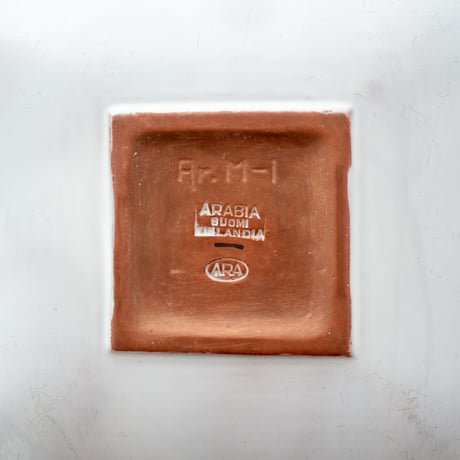 Old Arabia｜ARA｜plate W18.5cm｜white