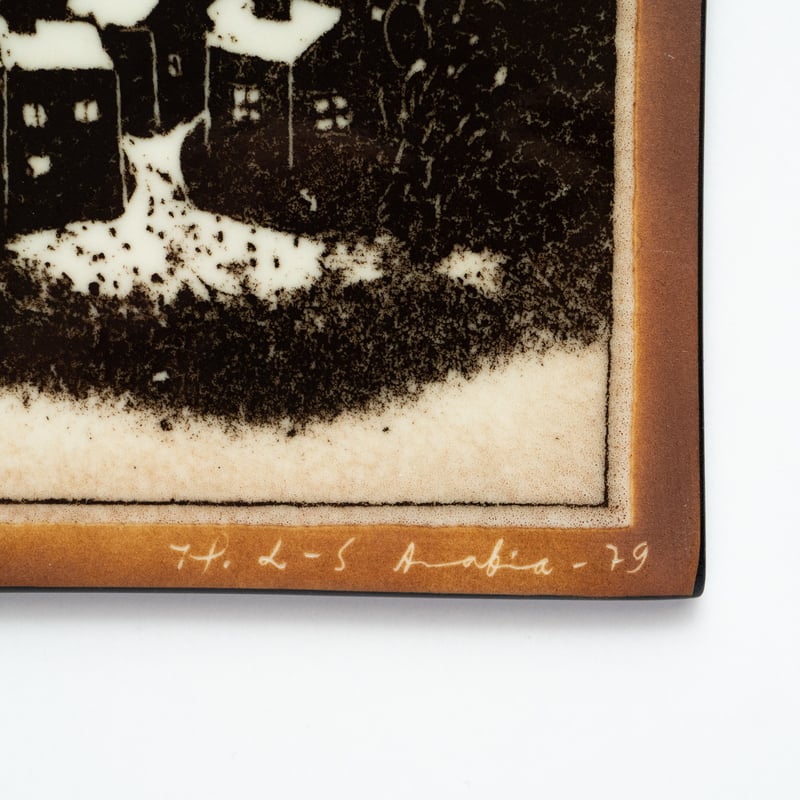 Arabia｜Helja｜wall plate｜black cat | lumikka shop